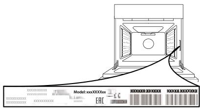 BAUKNECHT BAR2S K8A V2A IN - CONTACTER LE SERVICE APRès-VENTE - 1