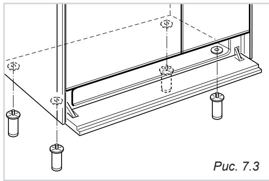 DELONGHI PEMA965A  -  PEMA965C - BACKGUARD - 1