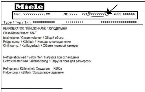 MIELE KF 2802 Vi - Connecting your appliance via the Miele@mobile app - 1