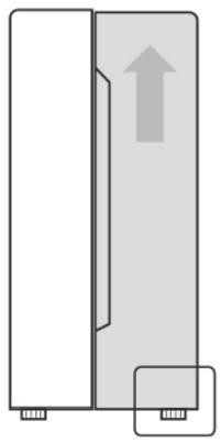 GORENJE NS9FSWD - Réglage de la porte - 1