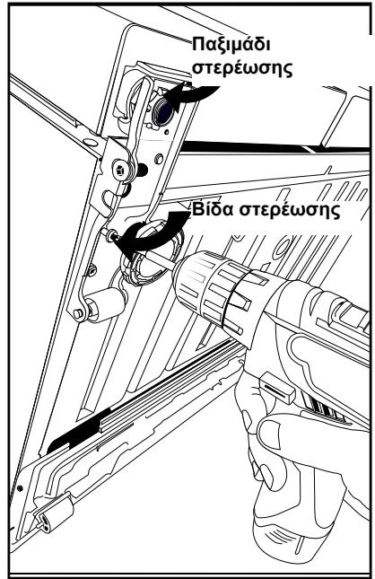 BEKO GN162341XBN  -  GN162341XBRN - Αγαπητέ Πελάτη, - 1