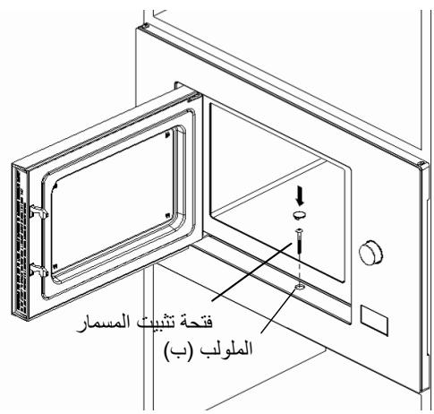 NODOR NMW 25 D - 1 - 10