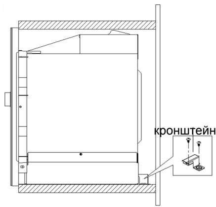 NODOR NMW 25 D - 4.YCTaHOBNTe Neyb B ukaΦ - 2