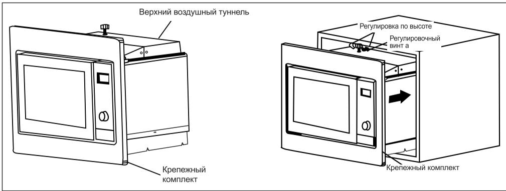 BEKO BMOB17131X  -  BMOB 17131 X - YctaHOBka neu - 1