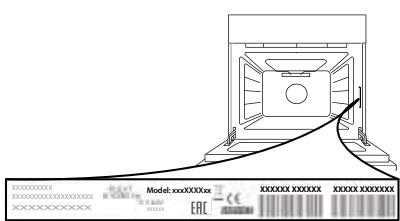 WHIRLPOOL AKZ9 6220 IX - CONTACTAR O NOSSO SERVICO POS-VENDA - 1