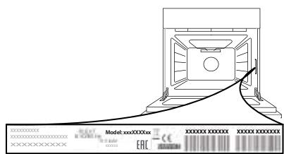 WHIRLPOOL AKZ9 6220 IX - CONTACTING OUR AFTER-SALES SERVICE - 1