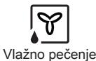 AEG BEB331110M - Funkcija peči- Aplikacija ce - 3