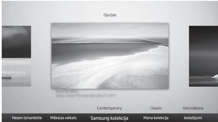 SAMSUNG THE FRAME QE49LS03RAUXXC - Attelu skatišanās - 1