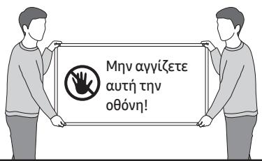 SAMSUNG THE FRAME QE49LS03RAUXXC - Tlπεριέχειη συσκευασία; - 3