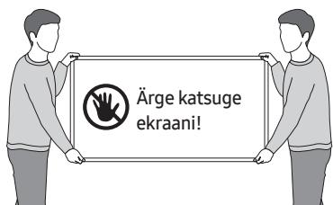 SAMSUNG THE FRAME QE49LS03RAUXXC - Mis on karbis? - 3