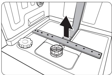 SAMSUNG DW50R4040BB - Lower nozzle - 1