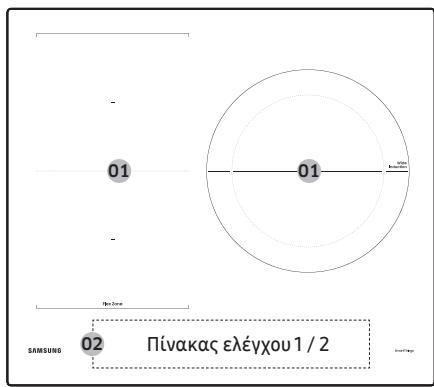 SAMSUNG NZ64B5046FK/U1 - Zwecmuayelpemuatoc - 2