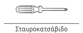 SAMSUNG NZ64B5046FK/U1 - Epyaia nou oxa xpeiaoTeite - 3