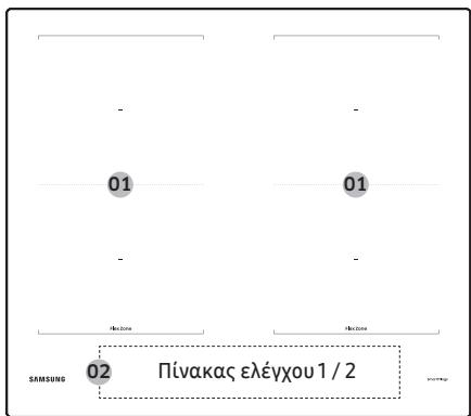 SAMSUNG NZ64B5046FK/U1 - Zwecmuayelpemuatoc - 6
