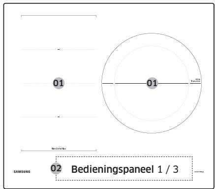 SAMSUNG NZ64B5046FK/U1 - Kookzones - 3