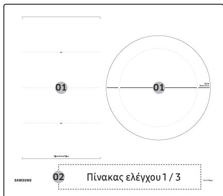 SAMSUNG NZ64B5046FK/U1 - Zwecmuayelpemuatoc - 3