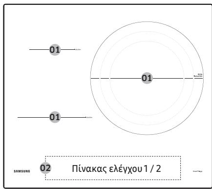 SAMSUNG NZ64B5046FK/U1 - Zwecmuayelpemuatoc - 1