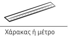 SAMSUNG NZ64B5046FK/U1 - Epyaia nou oxa xpeiaoTeite - 5