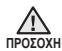 SAMSUNG VC07F60WNUR/EF - VC07F60WNUR/EF - 2-степенна четка - 22