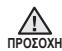 SAMSUNG VC07F60WNUR/EF - VC07F60WNUR/EF - ΑΛΛΑΓΗ ΤΗΣ ΜΠΑΤΑΡΙΑΣ (ΤΥΠΟΣ ΤΗΛΕΧΕΙΡΙΣΤΗΡΙΟΥ) - 2