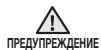 SAMSUNG VC07F60WNUR/EF - VC07F60WNUR/EF - информация за безопасност - 1