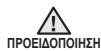 SAMSUNG VC07F60WNUR/EF - VC07F60WNUR/EF - ΑΛΛΑ ΣΥΜΒΟΛΑ ΠΟΥ ΧΡΗΣΙΜΟΠΟΙΟΥΝΤΑΙ - 1