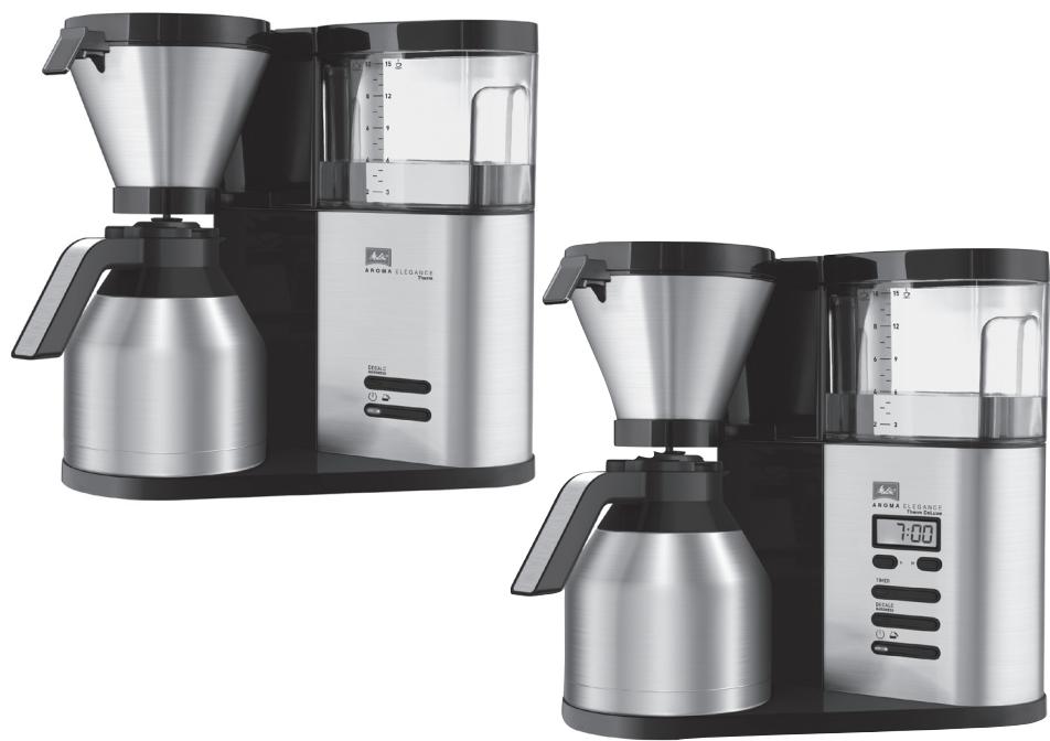 MELITTA AROMA ELEGANCE THERM DELUXE - AromaElegance® Therm AromaElegance® Therm DeLuxe - 1