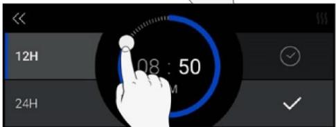 HAIER HWO45NM6OXB1  -  HWO45NM6OXB1 - Pannello di controllo - 6