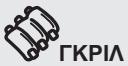 AEG-ELECTROLUX BPE556320M - Πληροφορίες για ινστιτούτα δοκιμών - 18