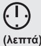 AEG-ELECTROLUX BPE556320M - Πληροφορίες για ινστιτούτα δοκιμών - 22