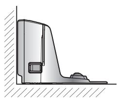 LG VR7428SP HOMBOT SQUARE - Méthode d'installation de la base de chargement - 1