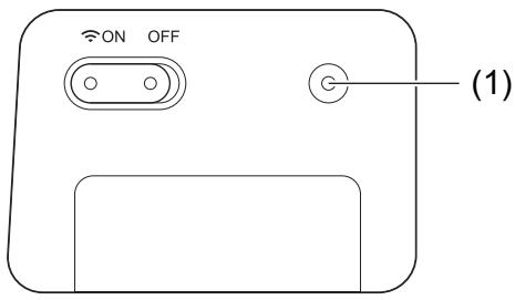BROTHER DS-920DW - Reset network settings - 1