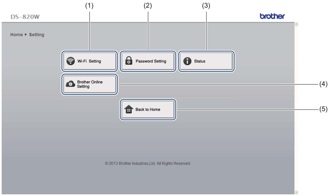 BROTHER DS-920DW - Configure network settings - 1