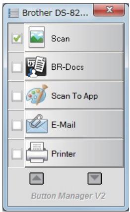 BROTHER DS-920DW - To display the shortcut icon and launch Button Manager V2 Button Panel from your system tray - 1