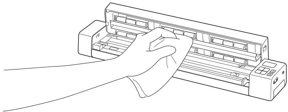 BROTHER DS-920DW - Scanner Maintenance - 1