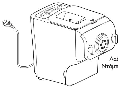 PHILIPS HR2355/09 - Περιεχόμενα συσκευασίας - 1