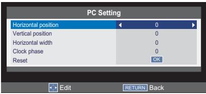 TOSHIBA 40S1650EV - Horizontal and Vertical Position - 3