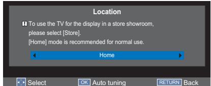 TOSHIBA 40S1650EV - First Time Using - 5