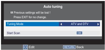 TOSHIBA 40S1650EV - Tuner Mode - Antenna - 7