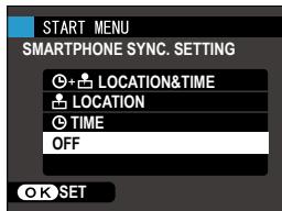 FUJIFILM X-A5 - Synchronize the camera settings with the settings configured on your smartphone or tablet. - 2