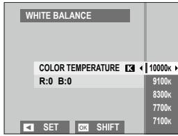 FUJIFILM X-A5 - K: Color Temperature - 1