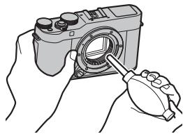 FUJIFILM X-A5 - Cleaning the Image Sensor - 3
