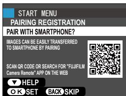 FUJIFILM X-A5 - Pair the camera with the smartphone or tablet. - 2