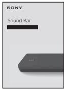 SONY HT-XF9000 - What's in the Box - 8