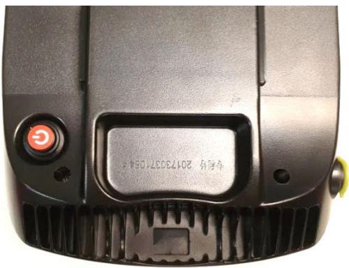 ESSENTIELB URBAN 600 - Allumer / éteindre la batterie - 1