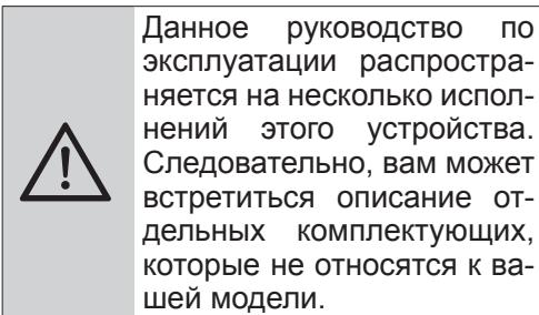 BEKO CTB 6250 XH  -  CTB 6250 X - PeKOMeHdaци n npeДLOXeHnA - 1