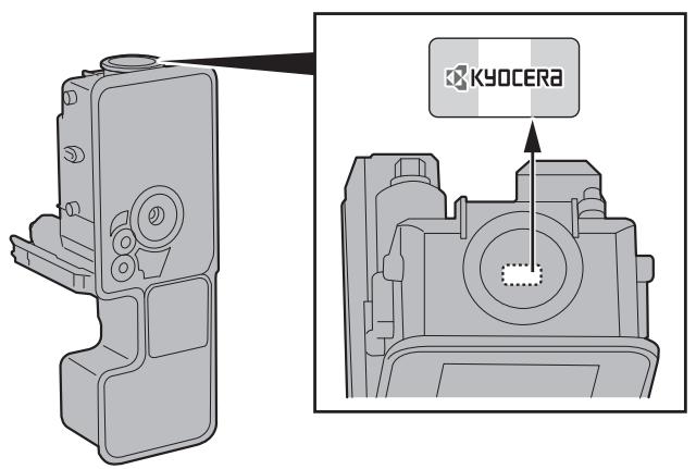 KYOCERA ECOSYS M5521CDW - Nous recommandons d'utiliser les fournitures de notre marque. - 2