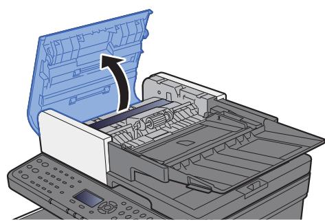 KYOCERA ECOSYS M5521CDW - Attention - 2
