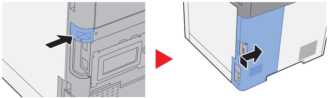 KYOCERA ECOSYS M5521CDW - Installation et formatage de la carte mémoire sd/sdhc - 5