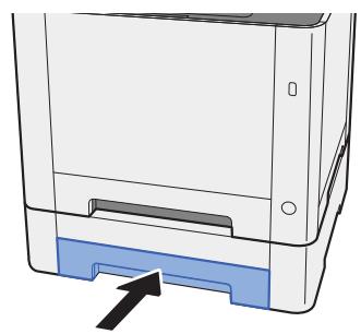 KYOCERA ECOSYS M5521CDW - Pousser le capot arrêté 2. - 5